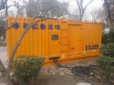 汕尾柴油发电机维修保养工作要做哪些
